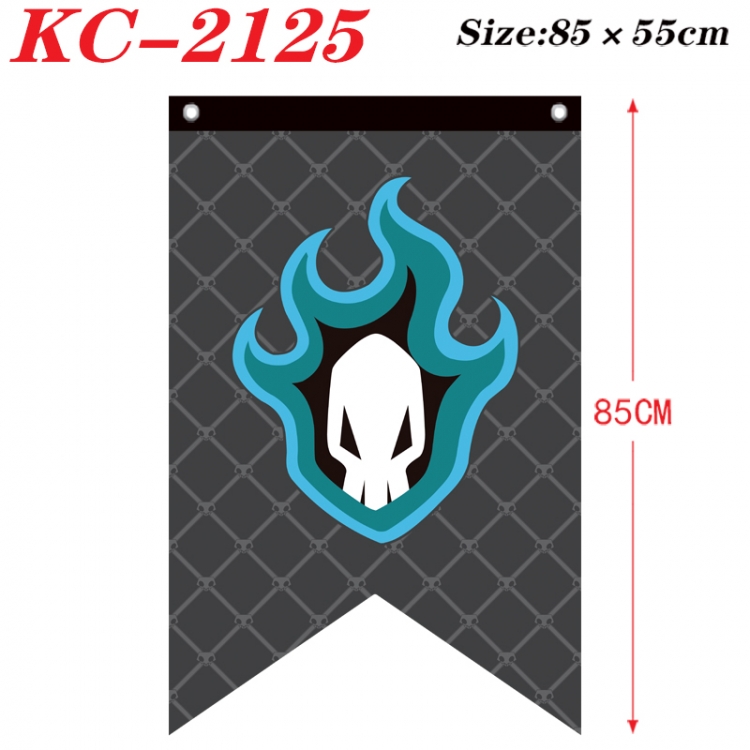 Bleach Anime Split Flag bnner Prop 85x55cm  KC-2125