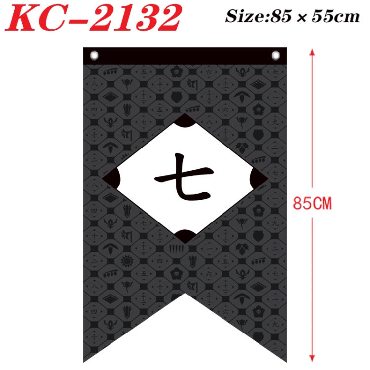 Bleach Anime Split Flag bnner Prop 85x55cm  KC-2132