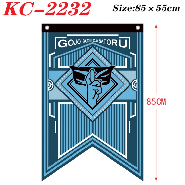 Jujutsu Kaisen Anime Split Flag bnner Prop 85x55cm KC-2232