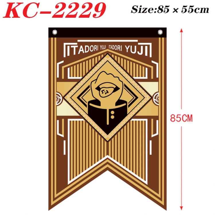 Jujutsu Kaisen Anime Split Flag bnner Prop 85x55cm KC-2229