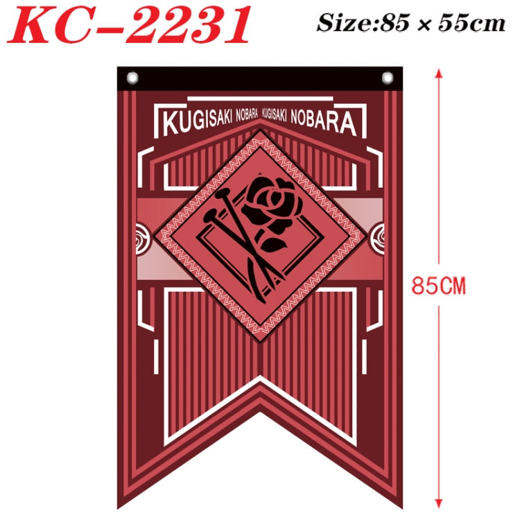 Jujutsu Kaisen Anime Split Flag bnner Prop 85x55cm KC-2231