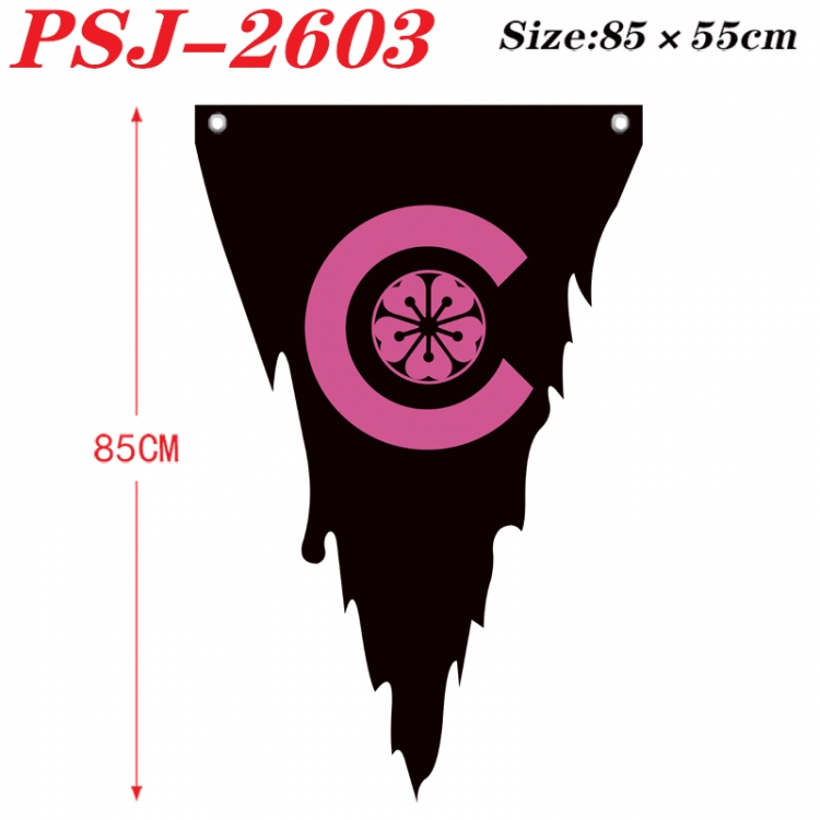 SK∞ Anime Surrounding Triangle bnner Prop Flag 85x55cm PSJ-2603