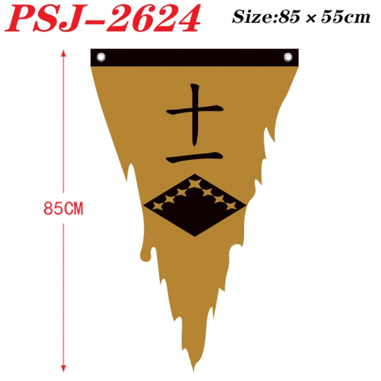 Bleach Anime Surrounding Triangle bnner Prop Flag 85x55cm  PSJ-2624