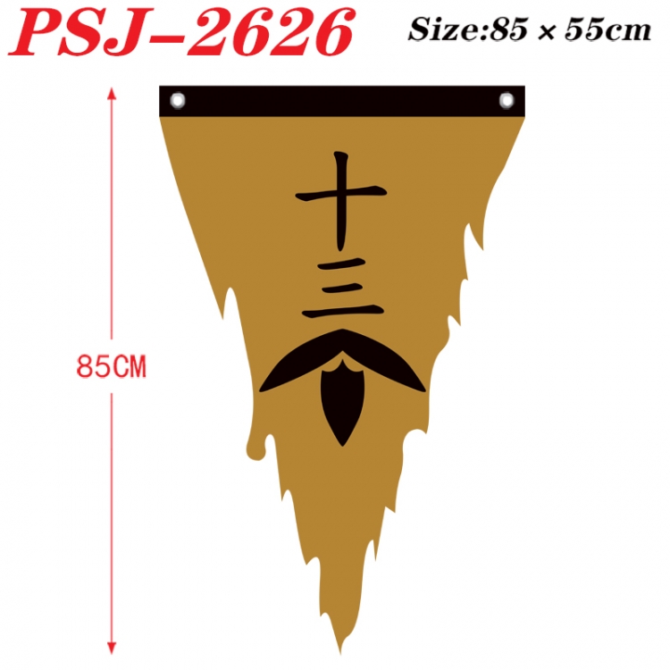 Bleach Anime Surrounding Triangle bnner Prop Flag 85x55cm PSJ-2626