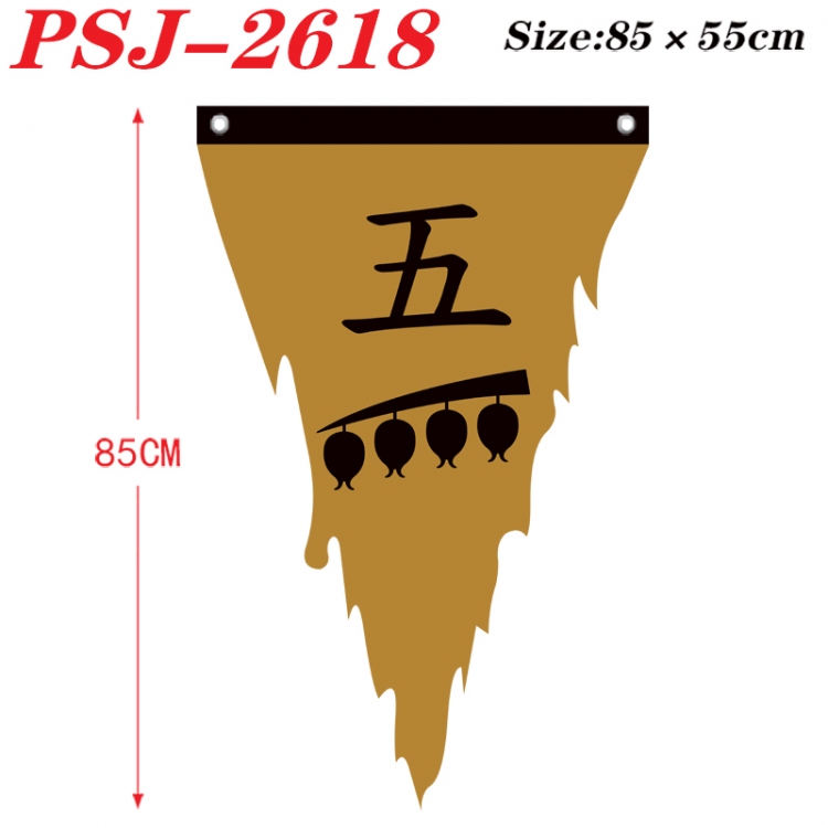 Bleach Anime Surrounding Triangle bnner Prop Flag 85x55cm  PSJ-2618