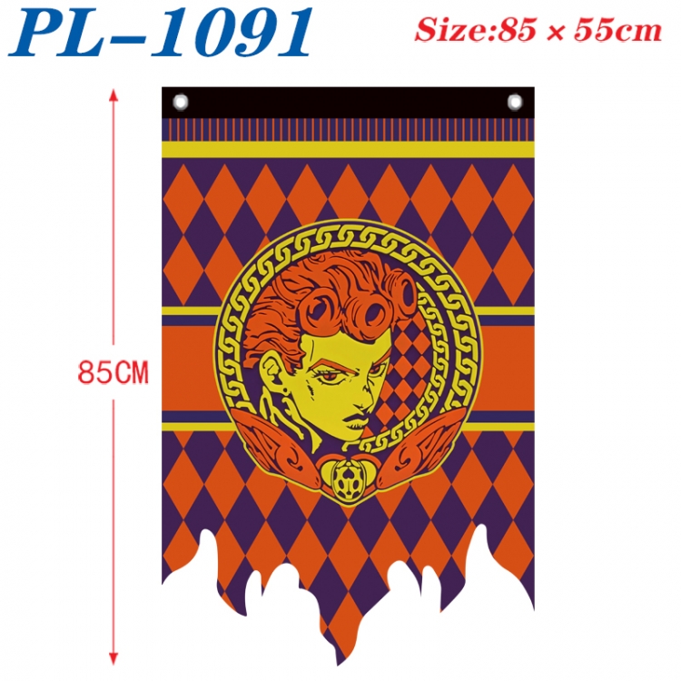 JoJos Bizarre Adventure Anime surrounding tattered bnner vintage flag 85x55cm  PL-1091