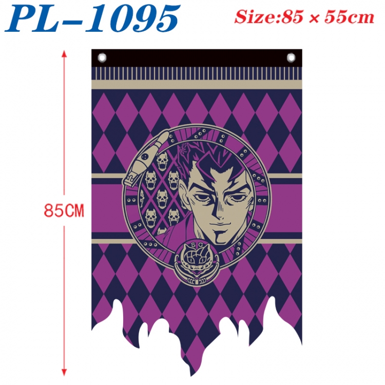 JoJos Bizarre Adventure Anime surrounding tattered bnner vintage flag 85x55cm  PL-1095