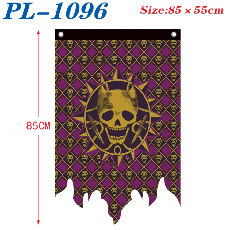 JoJos Bizarre Adventure Anime surrounding tattered bnner vintage flag 85x55cm  PL-1096