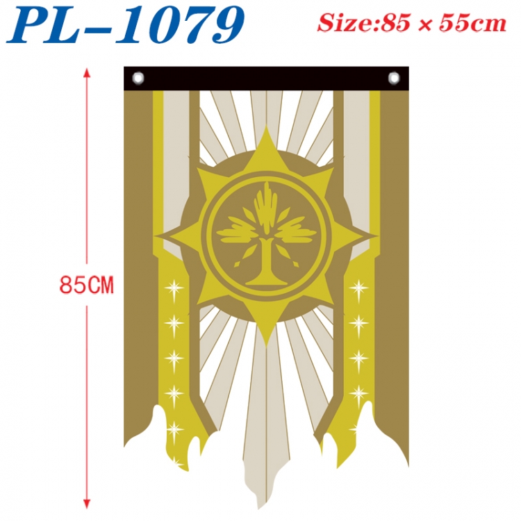 Honkai: Star Rail Anime surrounding tattered bnner vintage flag 85x55cm PL-1079
