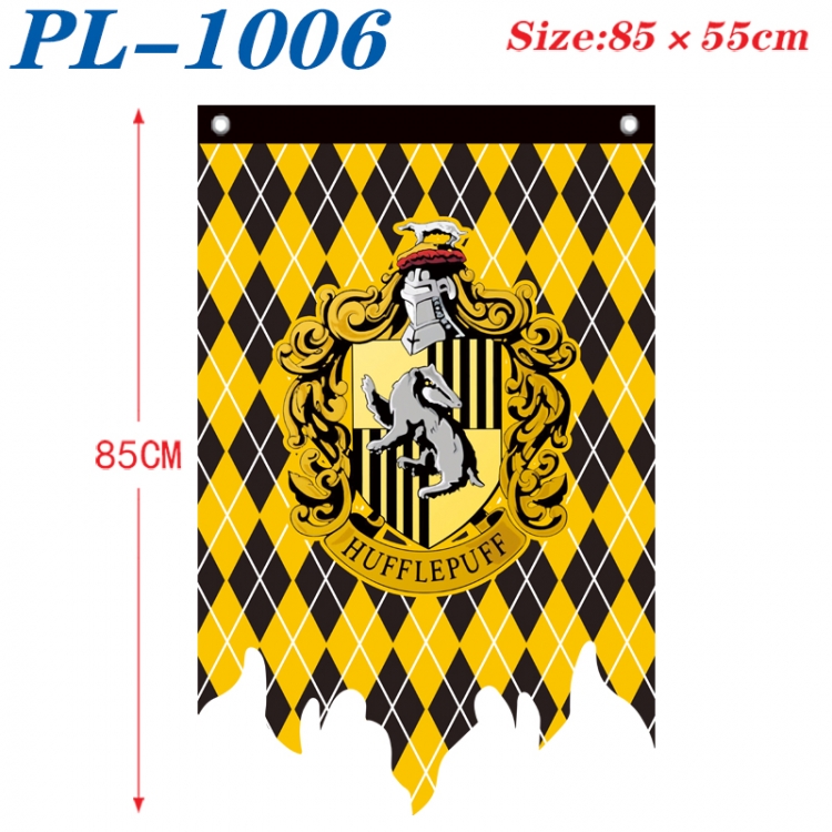Harry Potter Anime surrounding tattered bnner vintage flag 85x55cm  PL-1006