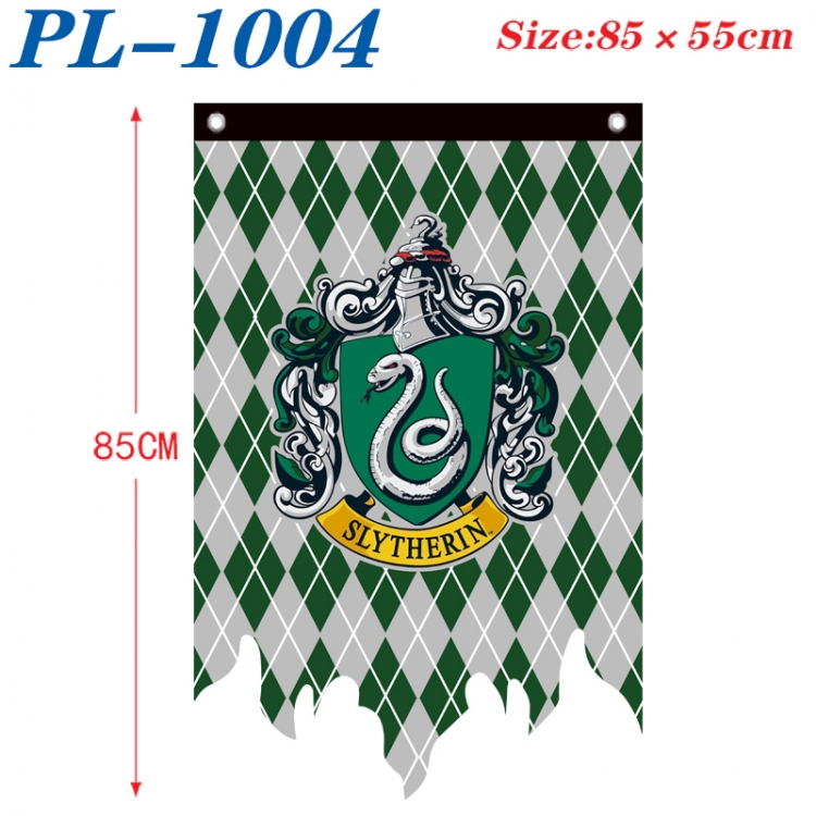Harry Potter Anime surrounding tattered bnner vintage flag 85x55cm PL-1004