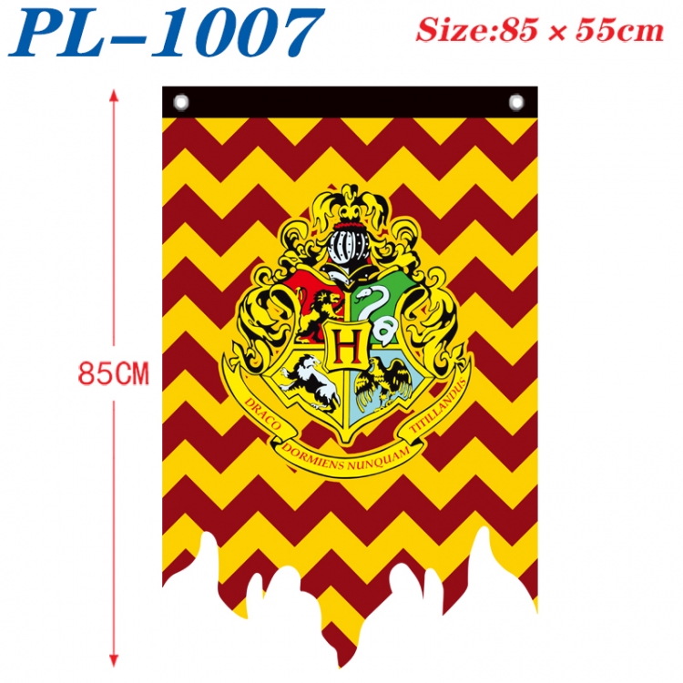 Harry Potter Anime surrounding tattered bnner vintage flag 85x55cm PL-1007