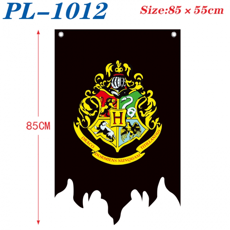 Harry Potter Anime surrounding tattered bnner vintage flag 85x55cm PL-1012