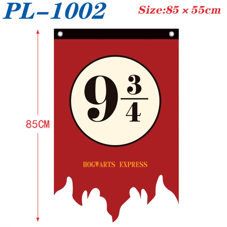 Harry Potter Anime surrounding tattered bnner vintage flag 85x55cm PL-1002