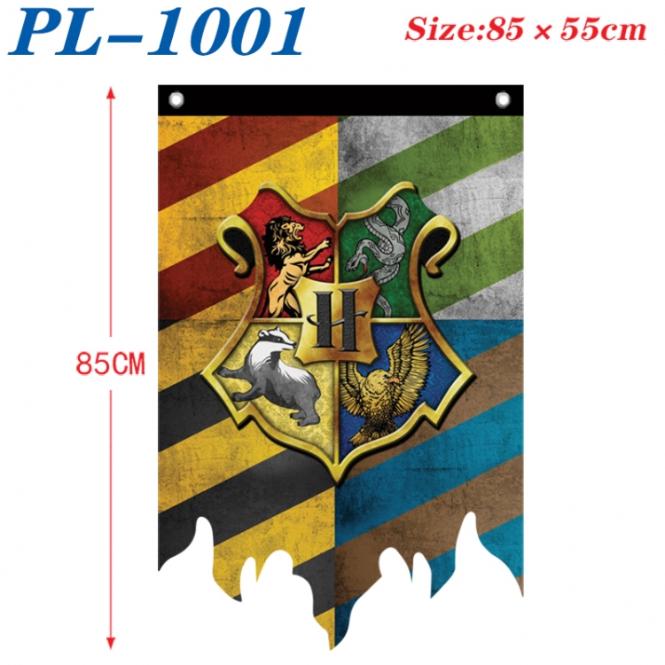 Harry Potter Anime surrounding tattered bnner vintage flag 85x55cm PL-1001