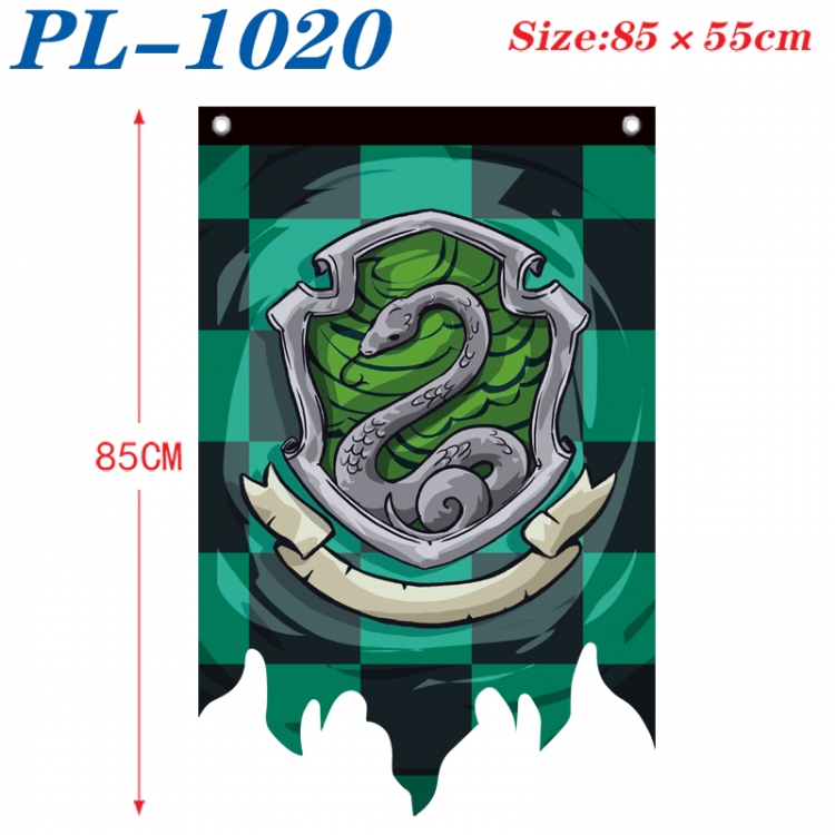 Harry Potter Anime surrounding tattered bnner vintage flag 85x55cm  PL-1020