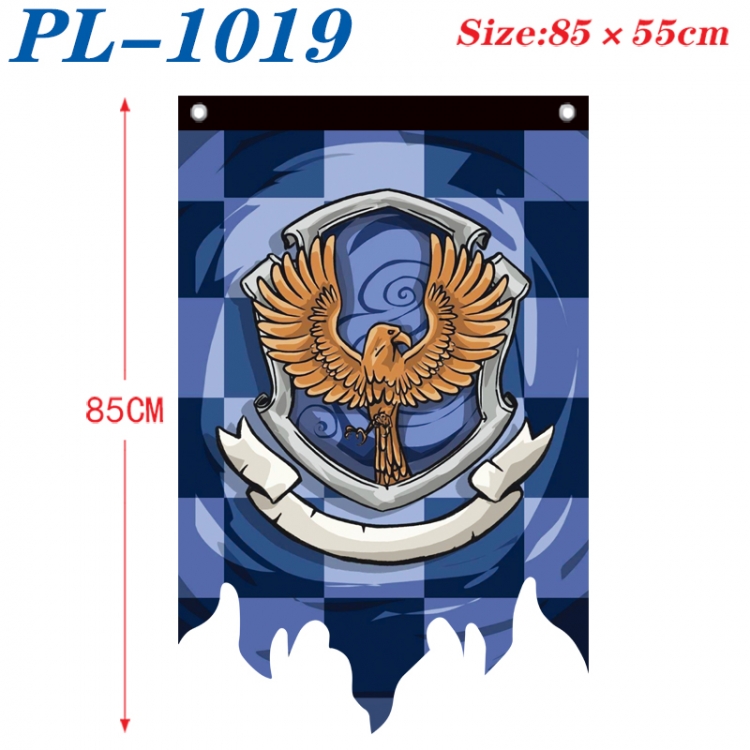 Harry Potter Anime surrounding tattered bnner vintage flag 85x55cm  PL-1019