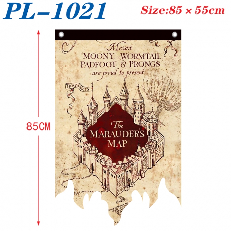 Harry Potter Anime surrounding tattered bnner vintage flag 85x55cm PL-1021