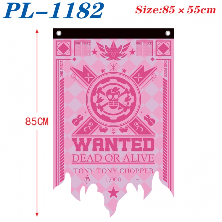 One Piece Anime surrounding tattered bnner vintage flag 85x55cm PL-1182