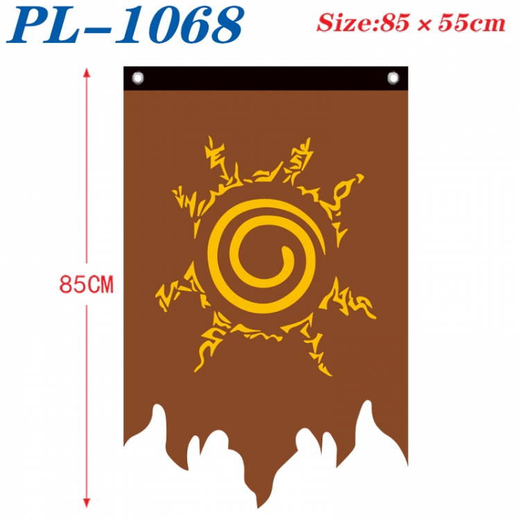 Naruto Anime surrounding tattered bnner vintage flag 85x55cm  PL-1068