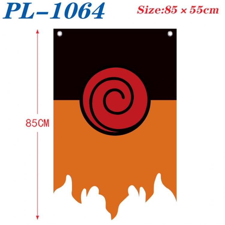 Naruto Anime surrounding tattered bnner vintage flag 85x55cm PL-1064