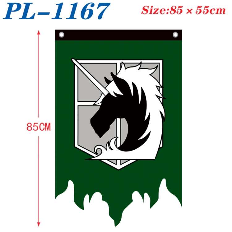 Shingeki no Kyojin Anime surrounding tattered bnner vintage flag 85x55cm  PL-1167