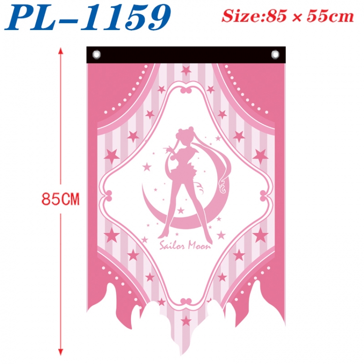 sailormoon Anime surrounding tattered bnner vintage flag 85x55cm  PL-1159