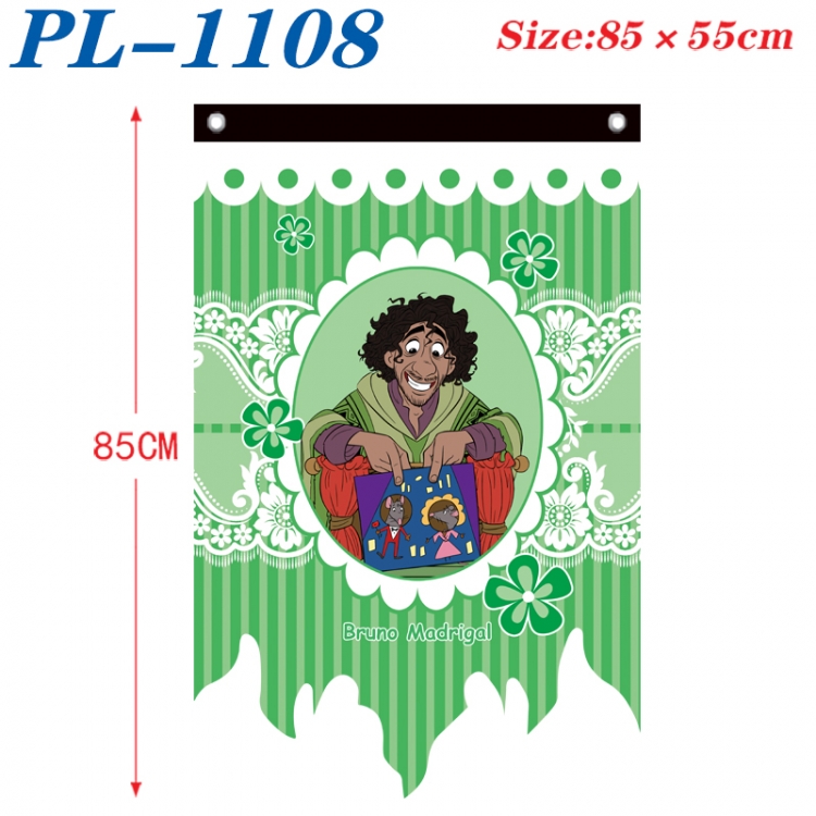 full house of magic Anime surrounding tattered bnner vintage flag 85x55cm PL-1108