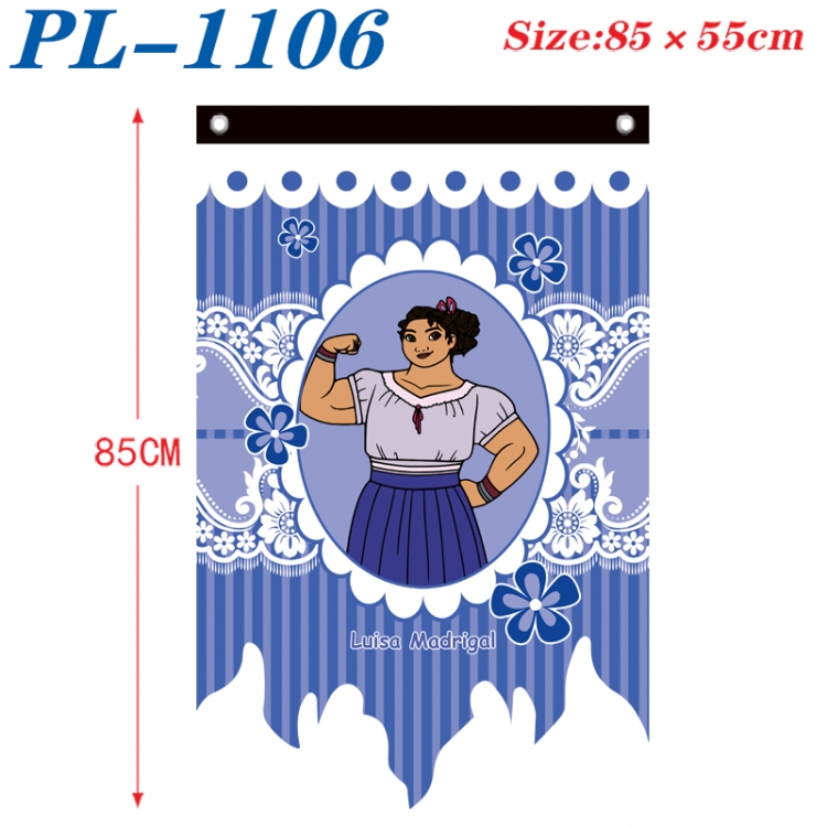 full house of magic Anime surrounding tattered bnner vintage flag 85x55cm PL-1106