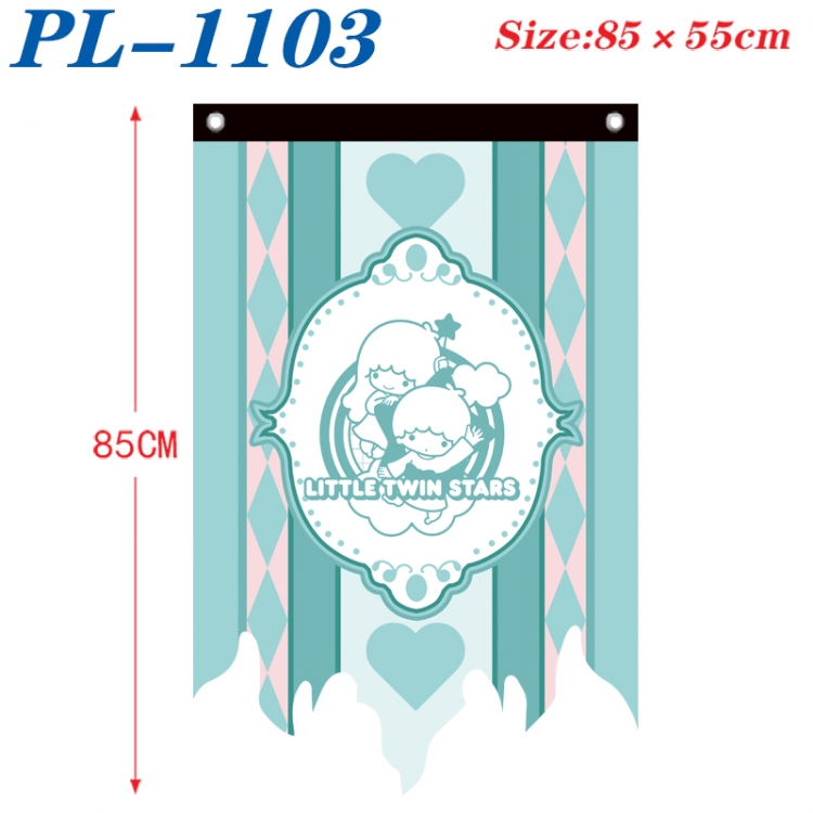 Sanrio Anime surrounding tattered bnner vintage flag 85x55cm PL-1103