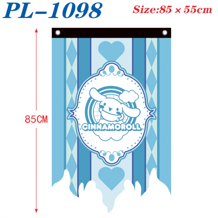 Sanrio Anime surrounding tattered bnner vintage flag 85x55cm PL-1098