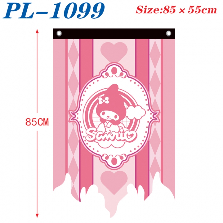 Sanrio Anime surrounding tattered bnner vintage flag 85x55cm PL-1099
