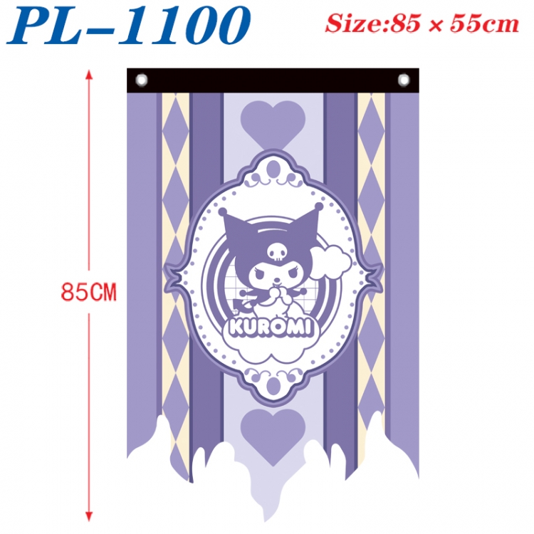 Sanrio Anime surrounding tattered bnner vintage flag 85x55cm PL-1100