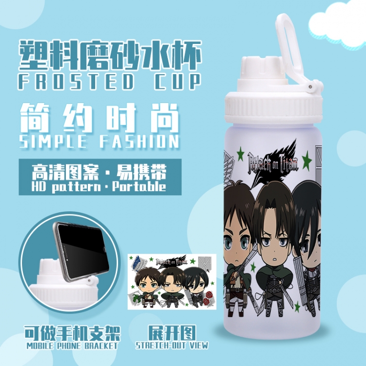 Shingeki no Kyojin Anime peripheral plastic frosted water cup 580ML
