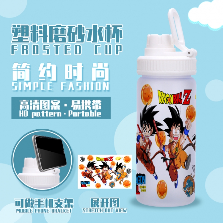 DRAGON BALL Anime peripheral plastic frosted water cup 580ML