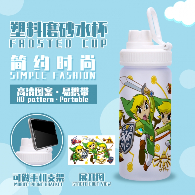 The Legend of Zelda Anime peripheral plastic frosted water cup 580ML