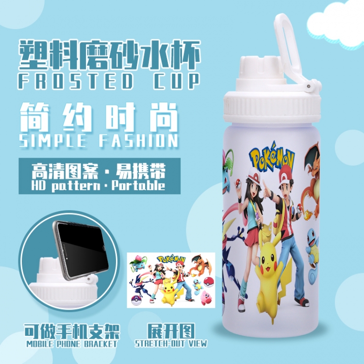 Pokemon Anime peripheral plastic frosted water cup 580ML