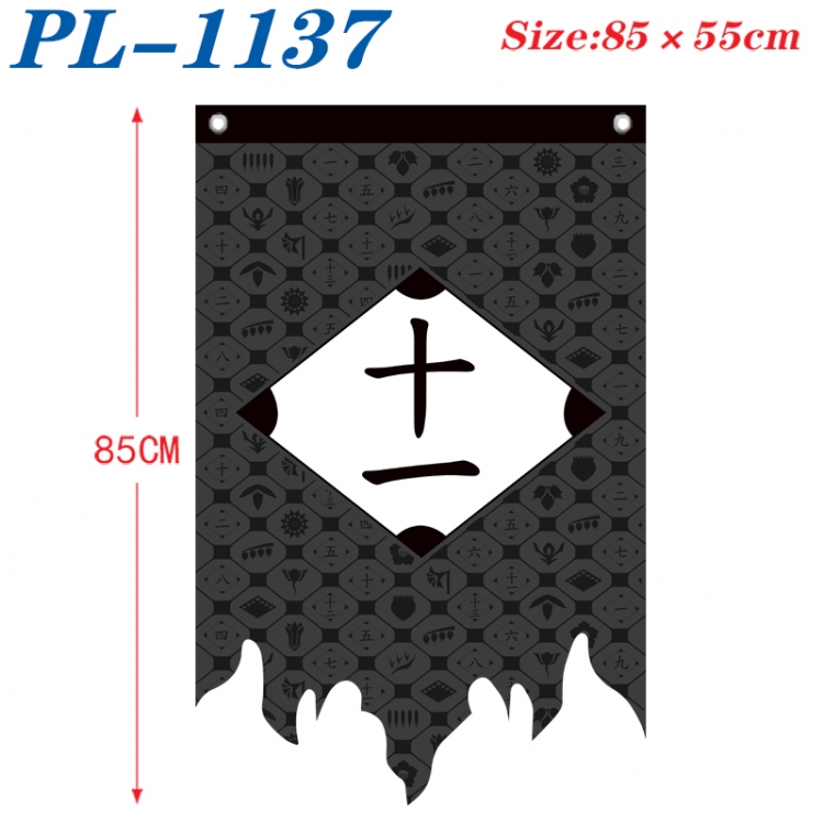 Bleach Anime surrounding tattered bnner vintage flag 85x55cm  PL-1137