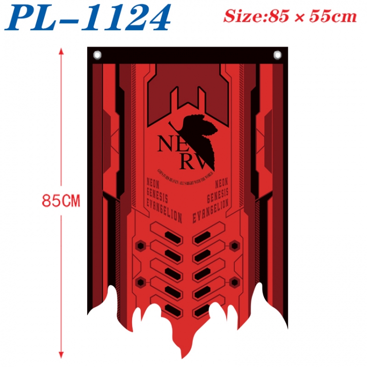 EVA Anime surrounding tattered bnner vintage flag 85x55cm  PL-1124