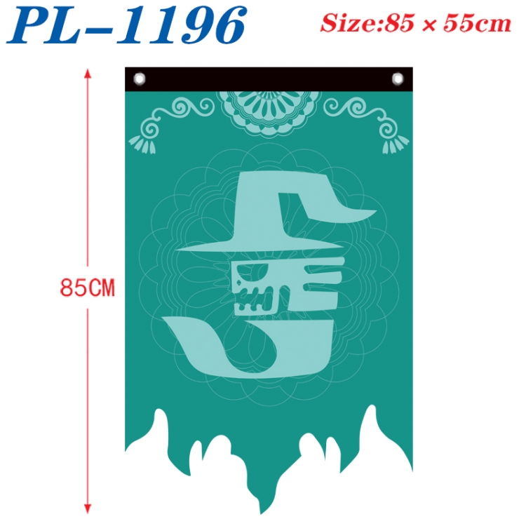 Fairy tail Anime surrounding tattered bnner vintage flag 85x55cm PL-1196