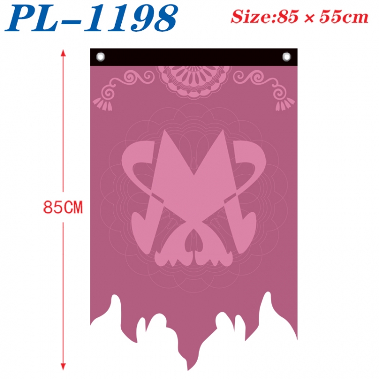 Fairy tail Anime surrounding tattered bnner vintage flag 85x55cm  PL-1198