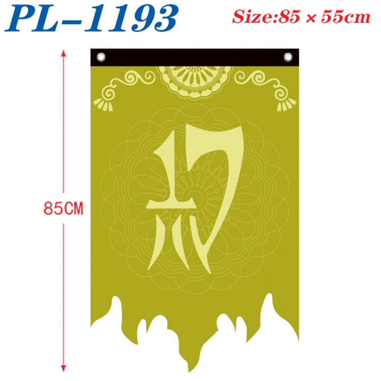 Fairy tail Anime surrounding tattered bnner vintage flag 85x55cm  PL-1193