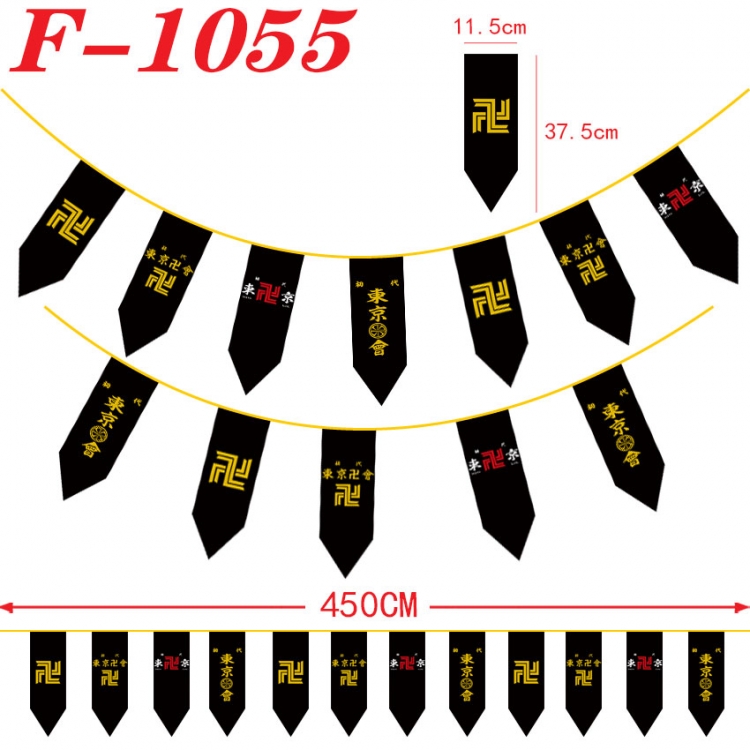 Tokyo Revengers Anime Surrounding Christmas Halloween Inverted Triangle Flags 450cm  F-1055