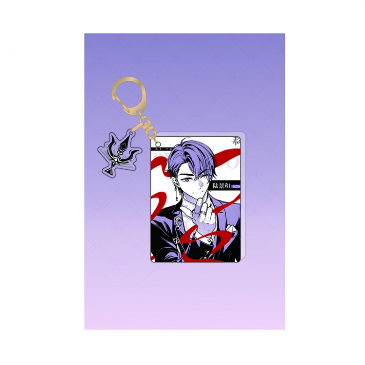 Tears of Themis Perimeter acrylic 2 pendant keychain pendant price for 5 pcs