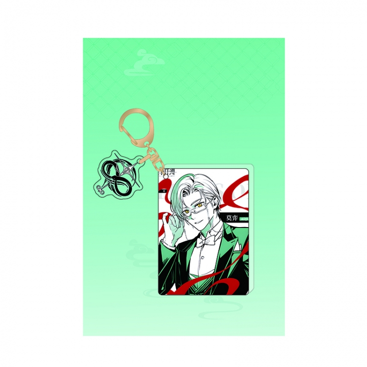 Tears of Themis Perimeter acrylic 2 pendant keychain pendant price for 5 pcs