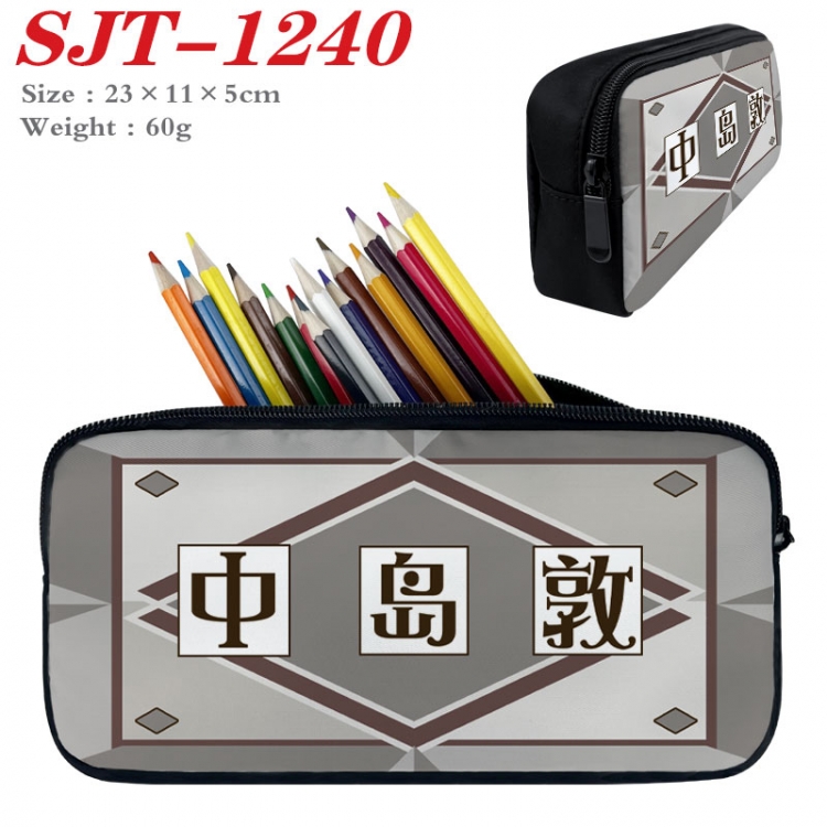 Bungo Stray Dogs  Anime nylon student pencil case 23x11x5cm SJT-1240