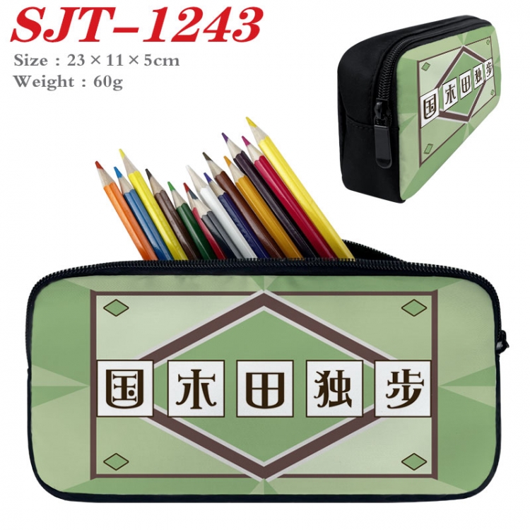 Bungo Stray Dogs  Anime nylon student pencil case 23x11x5cm SJT-1243