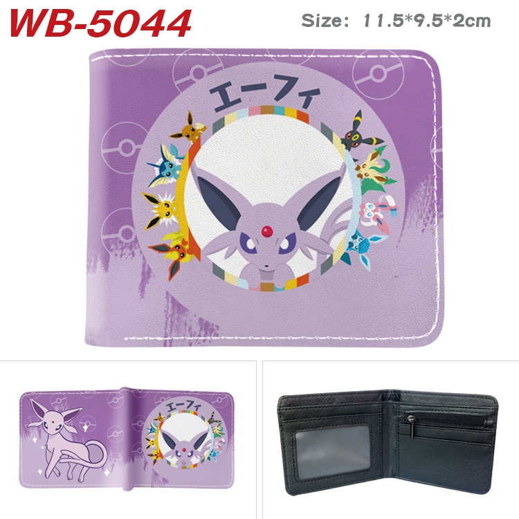Pokemon Animation color PU leather half fold wallet 11.5X9X2CM WB-5044A
