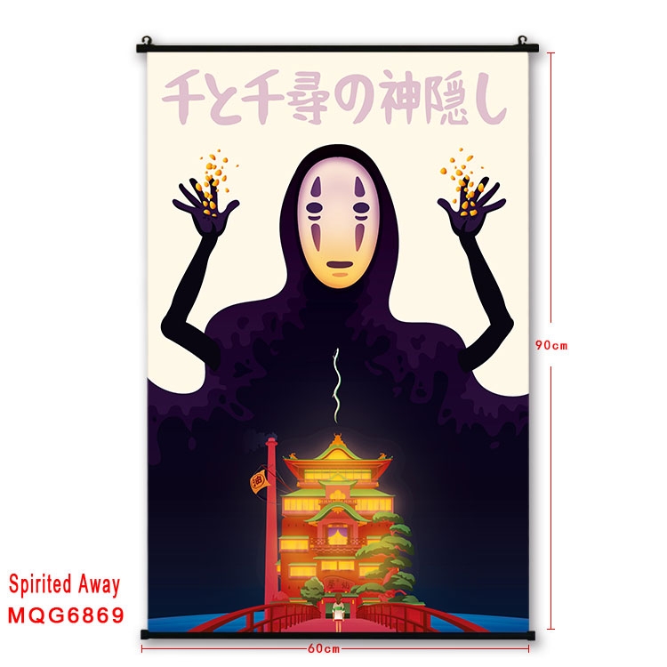 Spirited Away Anime black Plastic rod Cloth painting Wall Scroll 60X90CM MQG-6869