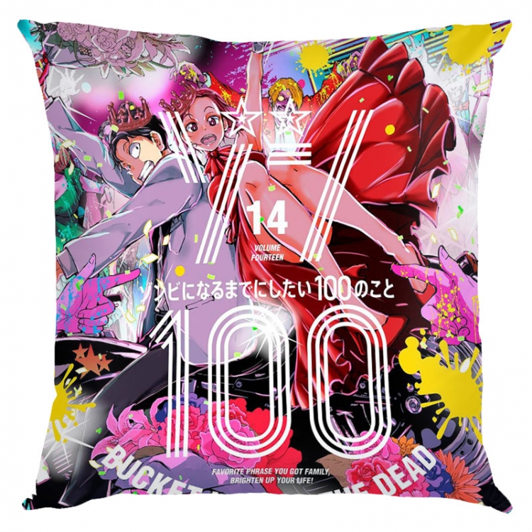 Zom 100 Anime square full-color pillow cushion 45X45CM NO FILLING  J4-13